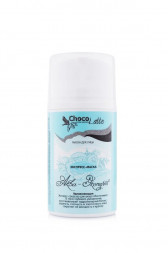 ChocoLatte Экспресс-маска для лица АКВА-ЭКСПЕРТ увлажняющая, 50 мл